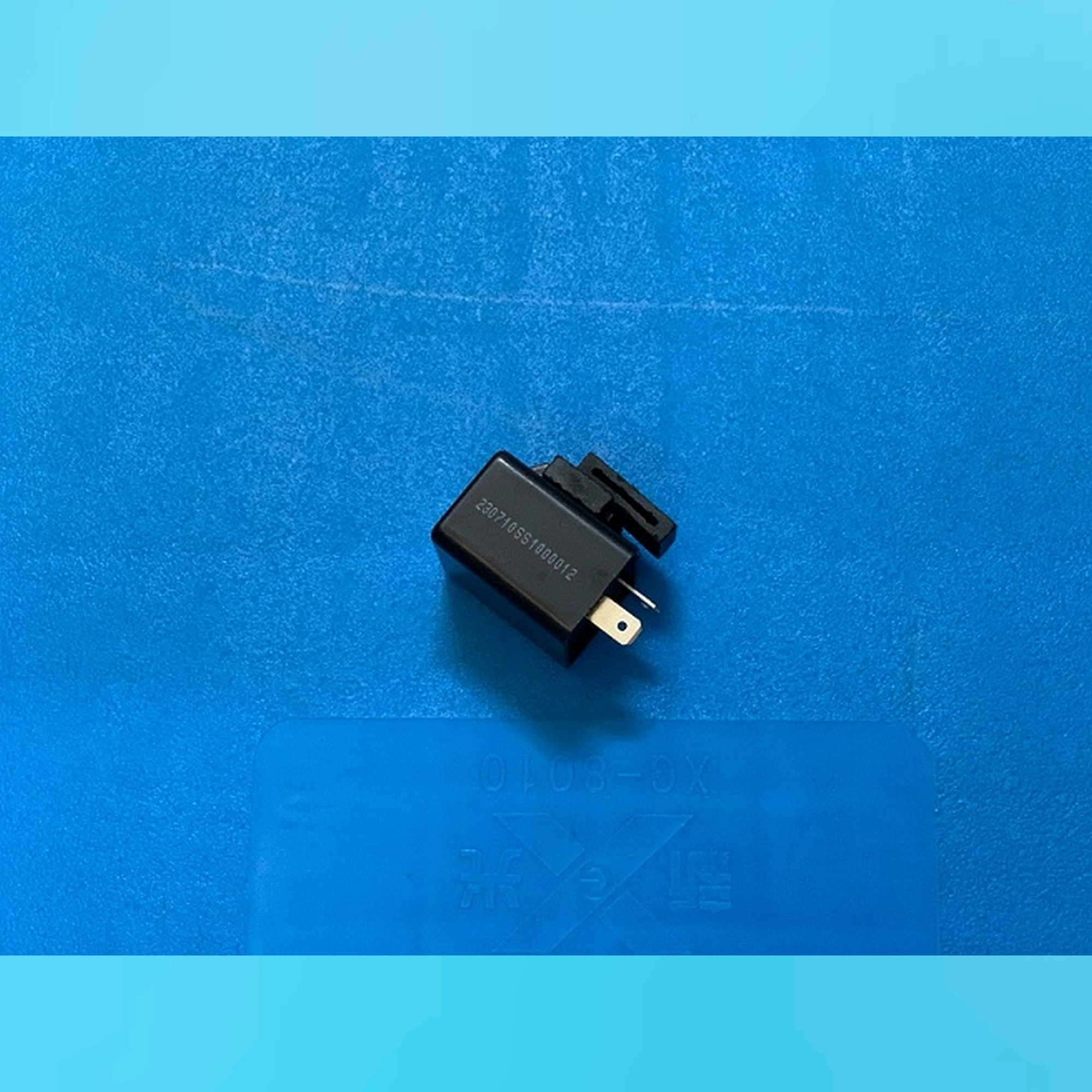 ARORA AR 06 BENZİN POMPA ROLESİ #AR 06 - 089
